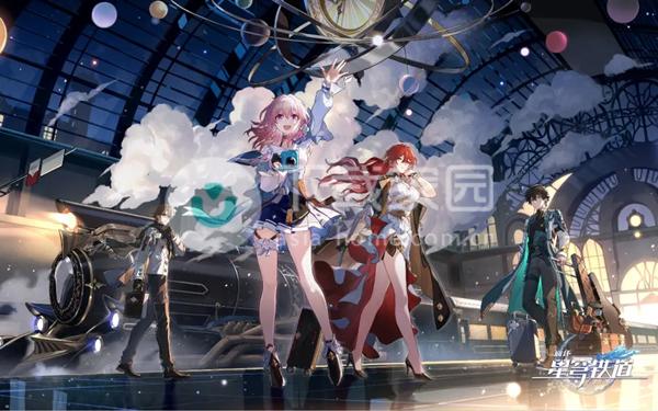 崩坏星穹铁道星槎货运第二天攻略