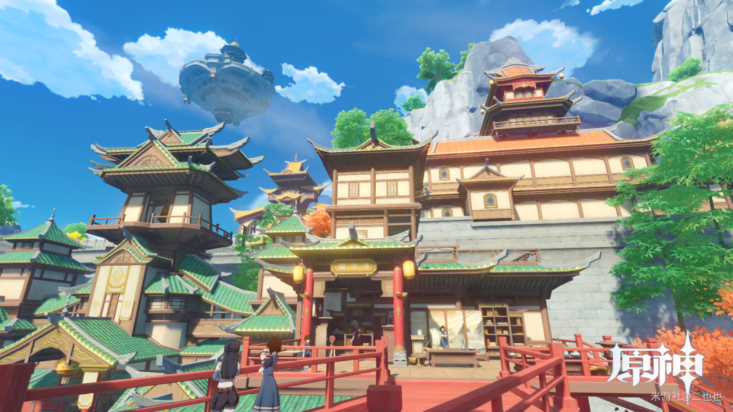 原神书抵万金任务触发攻略