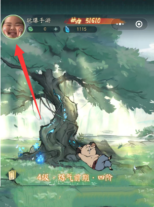 寻道大千兑换码2023