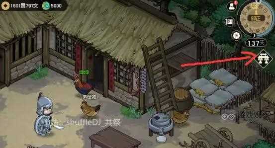 大侠立志传家园玩法攻略大全