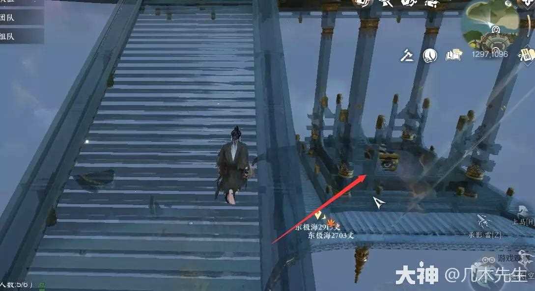 逆水寒手游镜天阁独珍戒指千刃熔锋戒获得攻略