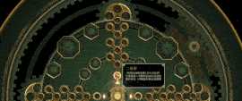 Steam特别好评roguelite游戏暖雪DLC“终业”今日发售