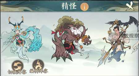 寻道大千六道秘境推图攻略详解