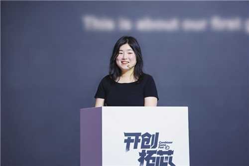 2024开创拓芯游戏创享节落幕,由鹰角网络旗下投资品牌“开拓芯”举办