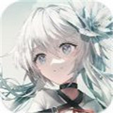 星之终途新版