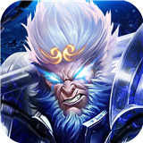 傲天绝剑山海经异兽传