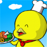 厨房里的小鸡中文版游戏