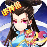 大话白蛇变态版