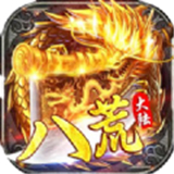 八荒大陆无限刀正式版