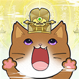 三界铲屎官内置菜单