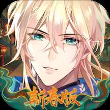 时空中的绘旅人