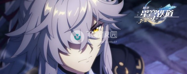 崩坏星穹铁道圣人成就解锁步骤