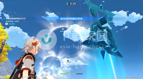 原神遍观巡景晨曦酒庄挑战攻略