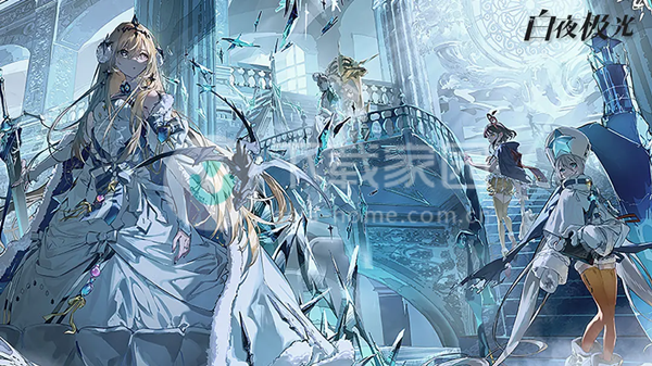 白夜极光兑换码输入位置介绍