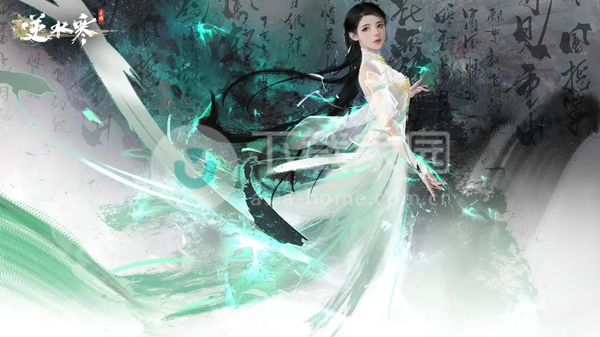 逆水寒手游自由交易搬砖说明