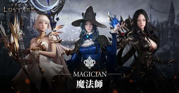 命运方舟开荒攻略