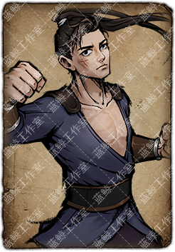 烟雨江湖田鹏攻略