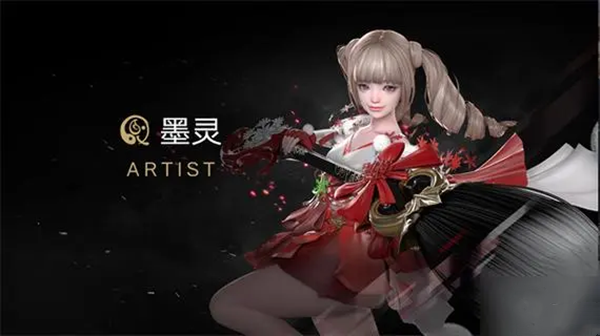 命运方舟墨灵星河幕帘作用介绍
