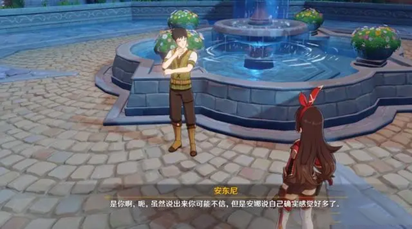 原神水史莱姆的浓厚凝液攻略