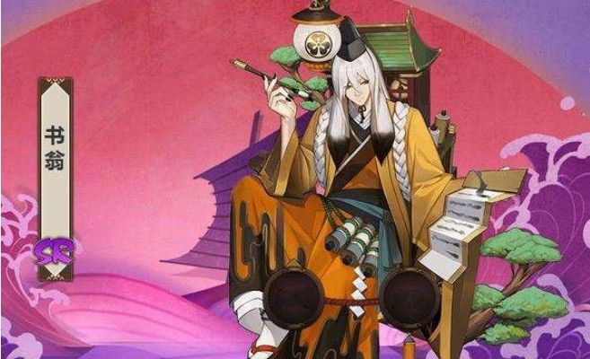 阴阳师新版书翁技能攻略：书翁怎么提升大量输出？[多图]