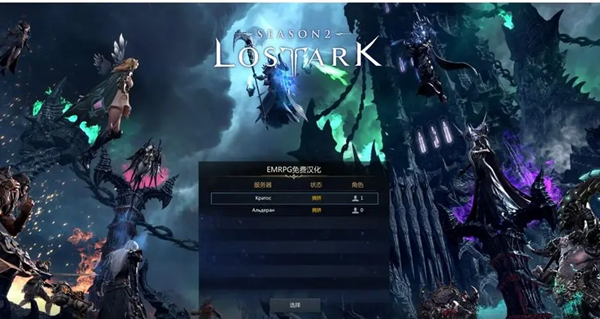 命运方舟银币快速获得方法