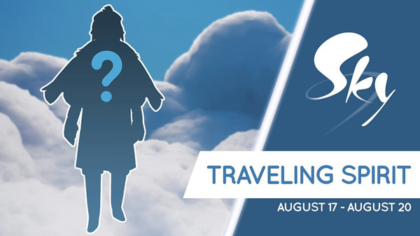 光遇8.17复刻先祖攻略