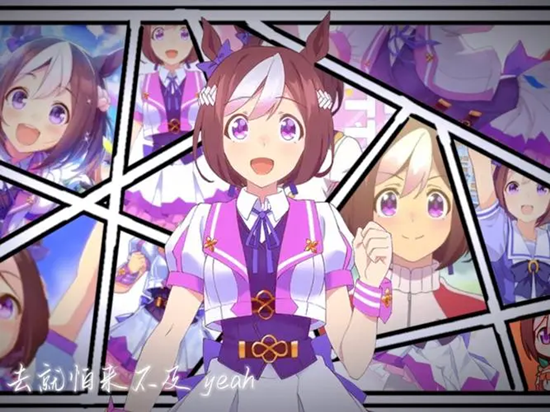 闪耀优俊少女特别周培养攻略