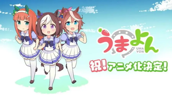 闪耀优俊少女强行领跑玩法介绍