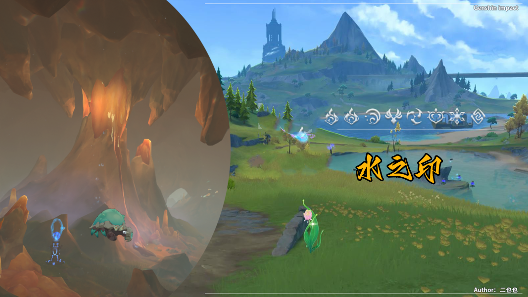 原神水之印获得攻略