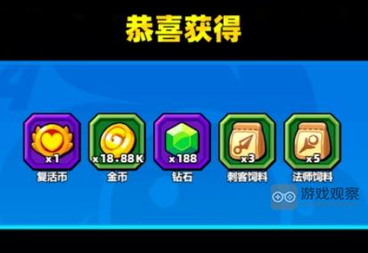 小鸡舰队出击兑换码礼包大全2023