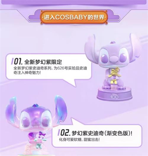 淘宝每日一猜11.3答案