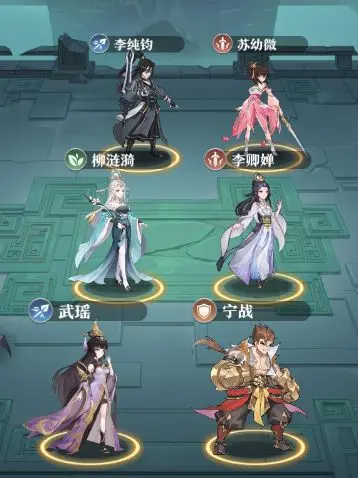 元尊手游竞技场高卡阵容