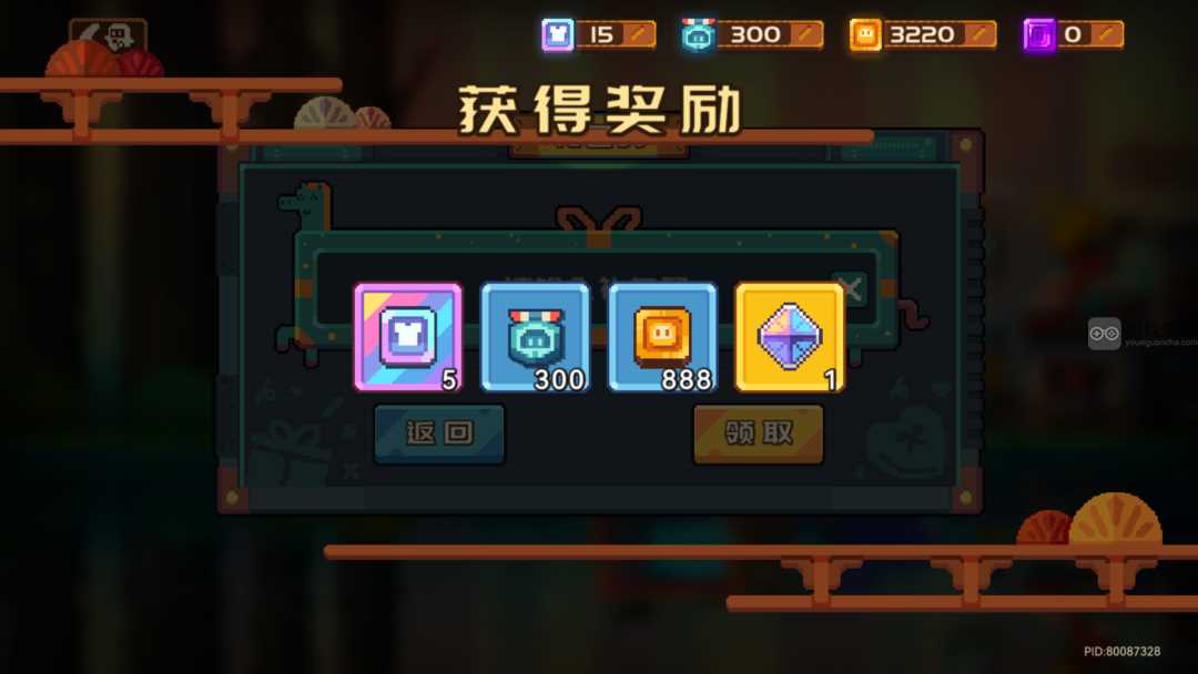 砰砰军团礼包码兑换攻略大全2024