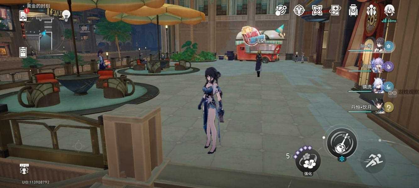 崩坏星穹铁道浔桑赎身隐藏任务攻略