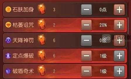 小冰冰传奇怀旧服年兽大作战自动阵容推荐