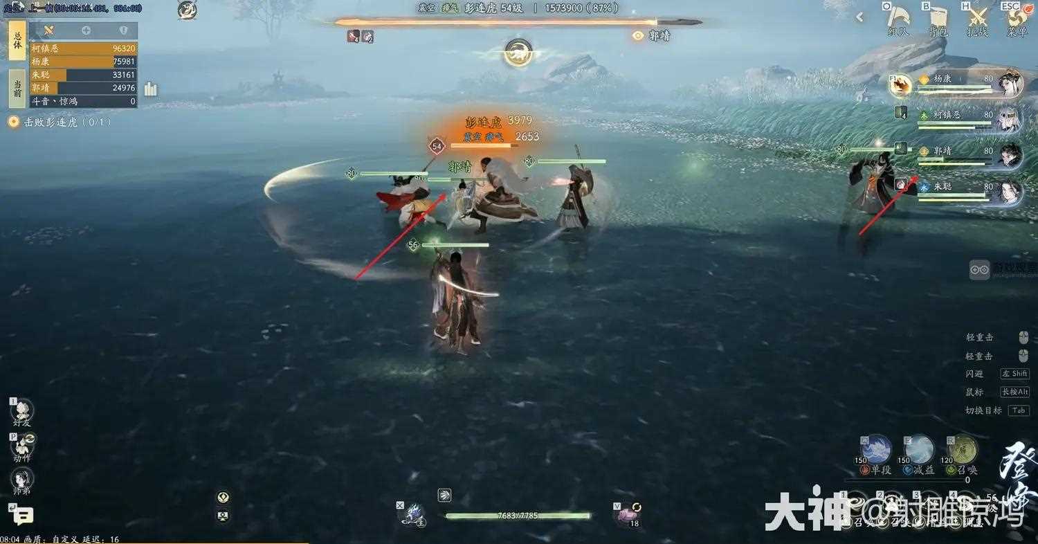 射雕手游剑飞琅琊决十二攻略详解