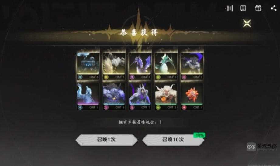 鸣潮声骸召唤活动选择攻略