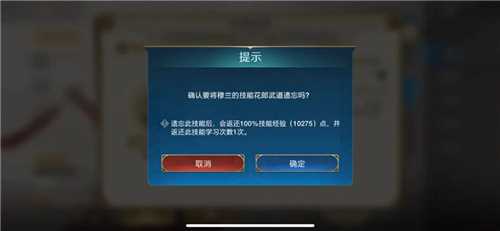 2024年玩家最期待的SLG，非世界启元莫属