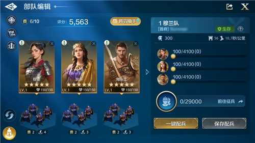 2024年玩家最期待的SLG，非世界启元莫属