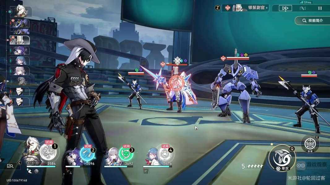 崩坏星穹铁道赌命大赛波提欧专属成就攻略