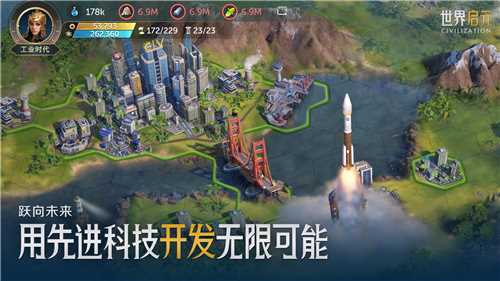 好玩的策略并不贵，世界启元引领SLG进入新时代