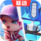 逃跑吧少年版