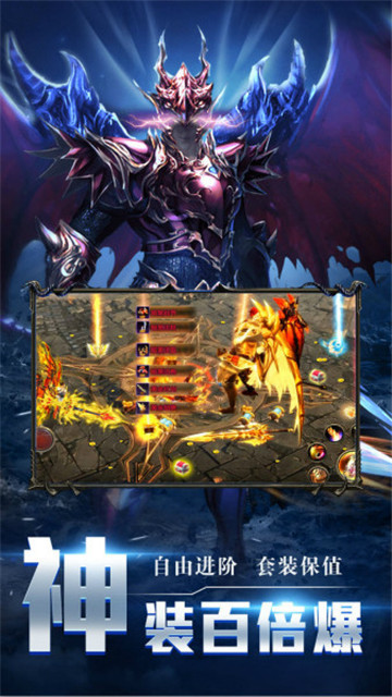 魔法大陆mu下载安装-角色扮演游戏-昌盛游戏