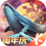 妄想山海