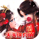 少年封神正式版