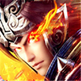 乱世霸主热血王者动作