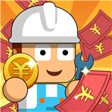 金币工厂2中文版