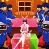 我是女王挑战