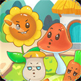 保卫花花大作战红包版