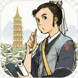 江南百景图百抽版